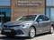 Toyota Camry Prestige 2023 года за 14 490 000 тг. в Алматы