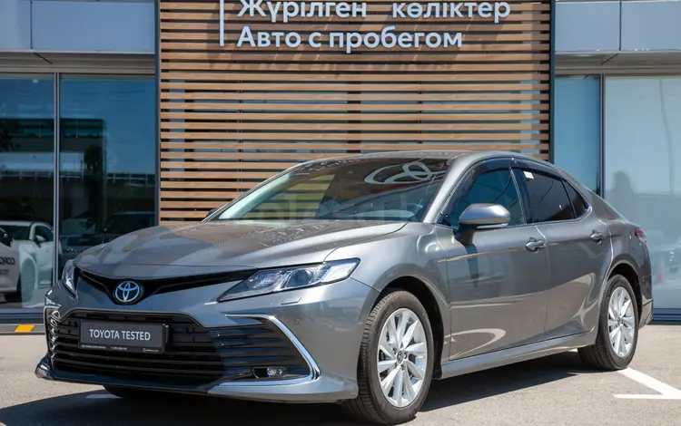 Toyota Camry Prestige 2023 года за 14 490 000 тг. в Алматы