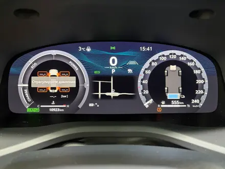 Toyota Camry Luxe eCVT 2025 года за 24 300 000 тг. в Алматы – фото 14