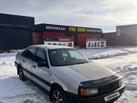 Volkswagen Passat 1991 годаfor1 290 000 тг. в Кокшетау