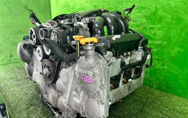 Привозной двигатель EZ30 VVT-i V3.0 из Японии!for480 000 тг. в Астана