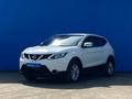 Nissan Qashqai 2015 годаfor9 010 000 тг. в Алматы