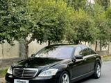 Mercedes-Benz S 500 2010 годаfor12 000 000 тг. в Алматы – фото 2