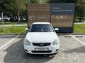 ВАЗ (Lada) Priora 2170 2014 годаfor3 700 000 тг. в Кокшетау – фото 12