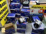 Компрессор кондиционера на Тойота Камри 50, 40 в наличии за 100 000 тг. в Алматы – фото 2