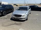 Mercedes-Benz S 350 2006 года за 4 500 000 тг. в Атырау