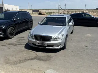 Mercedes-Benz S 350