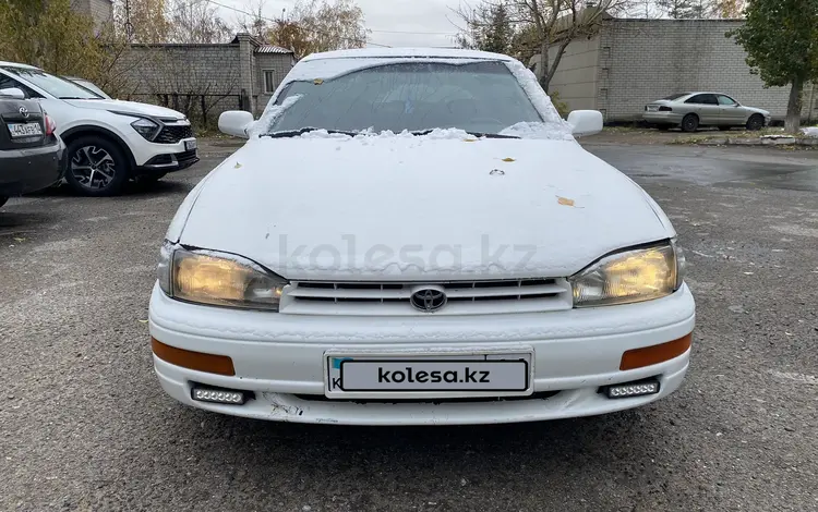 Toyota Camry 1995 годаүшін1 700 000 тг. в Павлодар