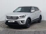 Hyundai Creta 2019 года за 7 790 000 тг. в Астана