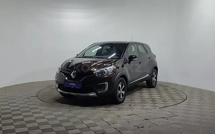Renault Kaptur 2017 года за 6 390 000 тг. в Алматы