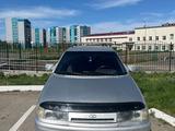ВАЗ (Lada) 2111 2004 года за 1 550 000 тг. в Усть-Каменогорск