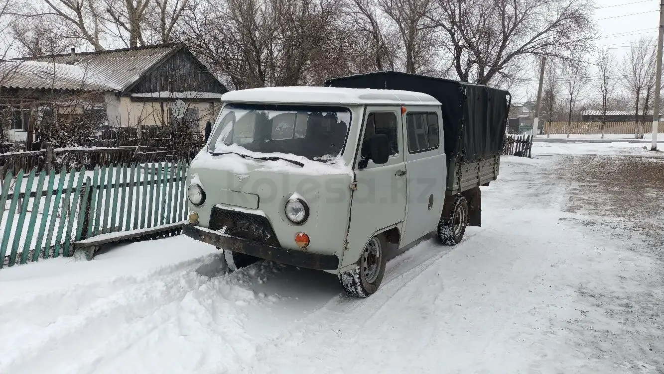 Купить Уаз Фермер В Хабаровске