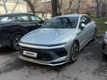 Hyundai Sonata 2024 годаүшін12 000 000 тг. в Алматы