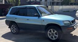 Toyota RAV4 1997 года за 2 400 000 тг. в Тараз – фото 3
