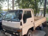 Toyota  Dyna 1991 годаүшін1 350 000 тг. в Караганда