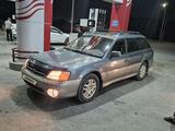 Subaru Outback 2003 годаүшін3 300 000 тг. в Алматы