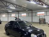 ВАЗ (Lada) Priora 2170 2012 годаfor2 200 000 тг. в Кокшетау – фото 2