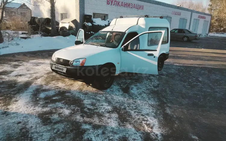 Ford Courier Van 2000 годаүшін1 500 000 тг. в Павлодар