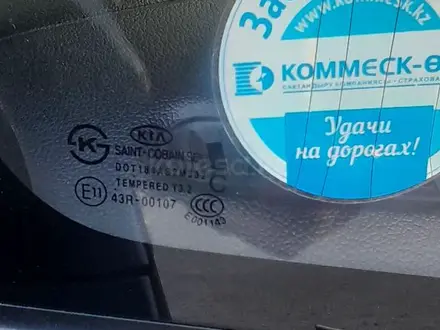 Kia Rio 2014 года за 4 500 000 тг. в Алматы – фото 9