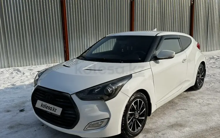 Hyundai Veloster 2013 года за 6 000 000 тг. в Алматы