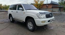 Toyota Land Cruiser 2005 годаүшін10 000 000 тг. в Усть-Каменогорск – фото 3