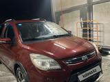 Lifan X50 2017 года за 3 300 000 тг. в Караганда