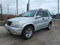 Suzuki Grand Vitara 2004 годаfor6 000 000 тг. в Астана