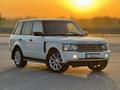 Land Rover Range Rover 2006 годаүшін8 500 000 тг. в Алматы – фото 24