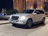 Mercedes-Benz GL 500 2009 годаүшін9 500 000 тг. в Алматы