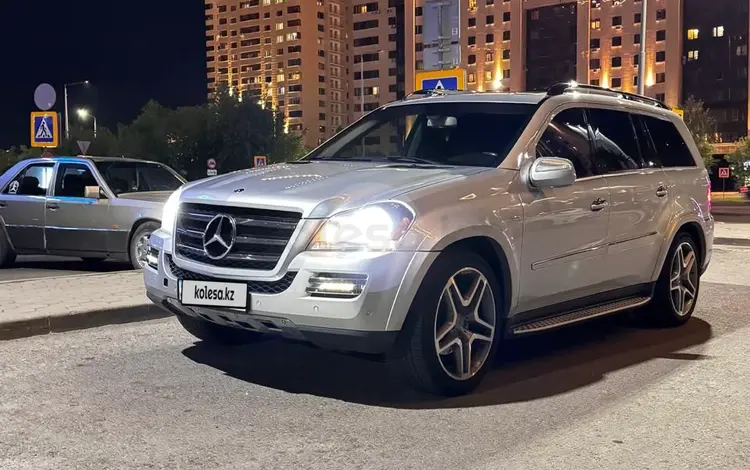 Mercedes-Benz GL 500 2009 года за 9 500 000 тг. в Алматы