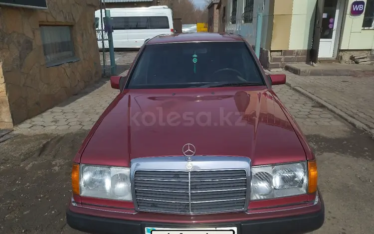Mercedes-Benz E 200 1991 годаfor2 300 000 тг. в Караганда