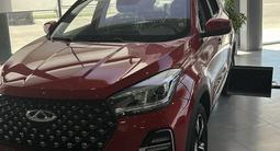 Chery Tiggo 4 Pro 2023 года за 8 600 000 тг. в Актау