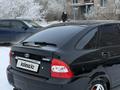 ВАЗ (Lada) Priora 2172 2013 года за 2 630 000 тг. в Астана – фото 35