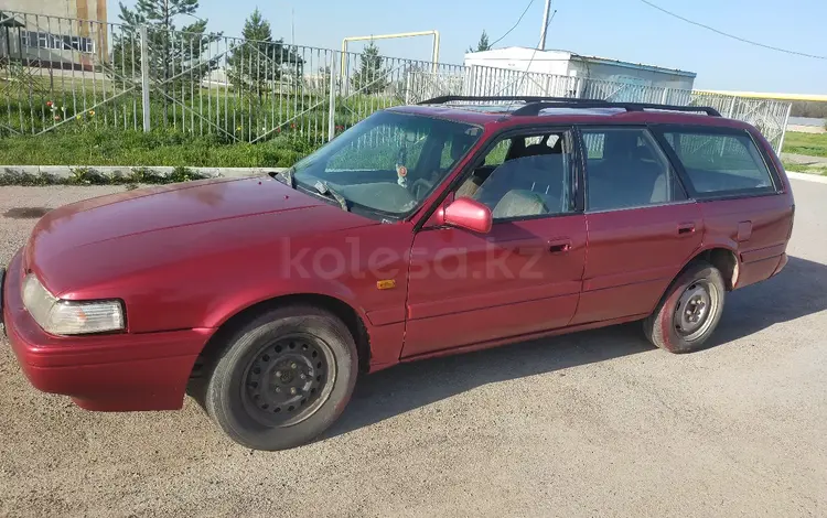 Mazda 626 1995 годаүшін900 000 тг. в Алматы