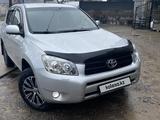 Toyota RAV4 2006 года за 7 000 000 тг. в Шымкент