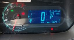 Chevrolet Cobalt 2024 года за 5 800 000 тг. в Семей