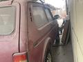 ВАЗ (Lada) Lada 2121 2001 года за 900 000 тг. в Алматы – фото 2