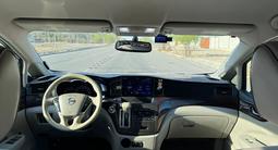 Nissan Quest 2011 года за 8 000 000 тг. в Алматы – фото 3