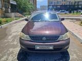 Toyota Avalon 2004 годаүшін3 000 000 тг. в Жанаозен
