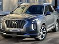 Hyundai Palisade 2021 годаfor20 120 000 тг. в Алматы – фото 10