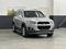 Chevrolet Captiva 2014 годаүшін7 840 000 тг. в Алматы