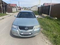 Nissan Almera Classic 2007 года за 4 200 000 тг. в Алматы