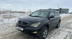 Lexus RX 330 2005 года за 7 800 000 тг. в Астана – фото 3