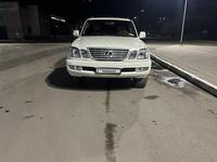 Lexus LX 470 2000 годаүшін8 700 000 тг. в Алматы