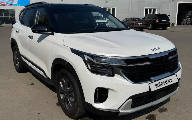 Kia Seltos 2024 года за 9 600 000 тг. в Петропавловск