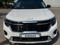 Kia Seltos 2024 года за 9 600 000 тг. в Петропавловск – фото 2