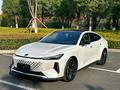 Changan UNI-V 2024 года за 7 236 878 тг. в Другой город в Китае