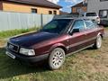 Audi 80 1992 годаүшін1 900 000 тг. в Кокшетау – фото 3