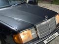 Mercedes-Benz E 230 1990 годаүшін1 700 000 тг. в Алматы – фото 20