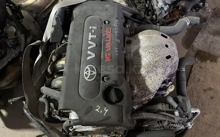 Двигатель 2AZ-FE 2.4 Toyota за 650 000 тг. в Актау